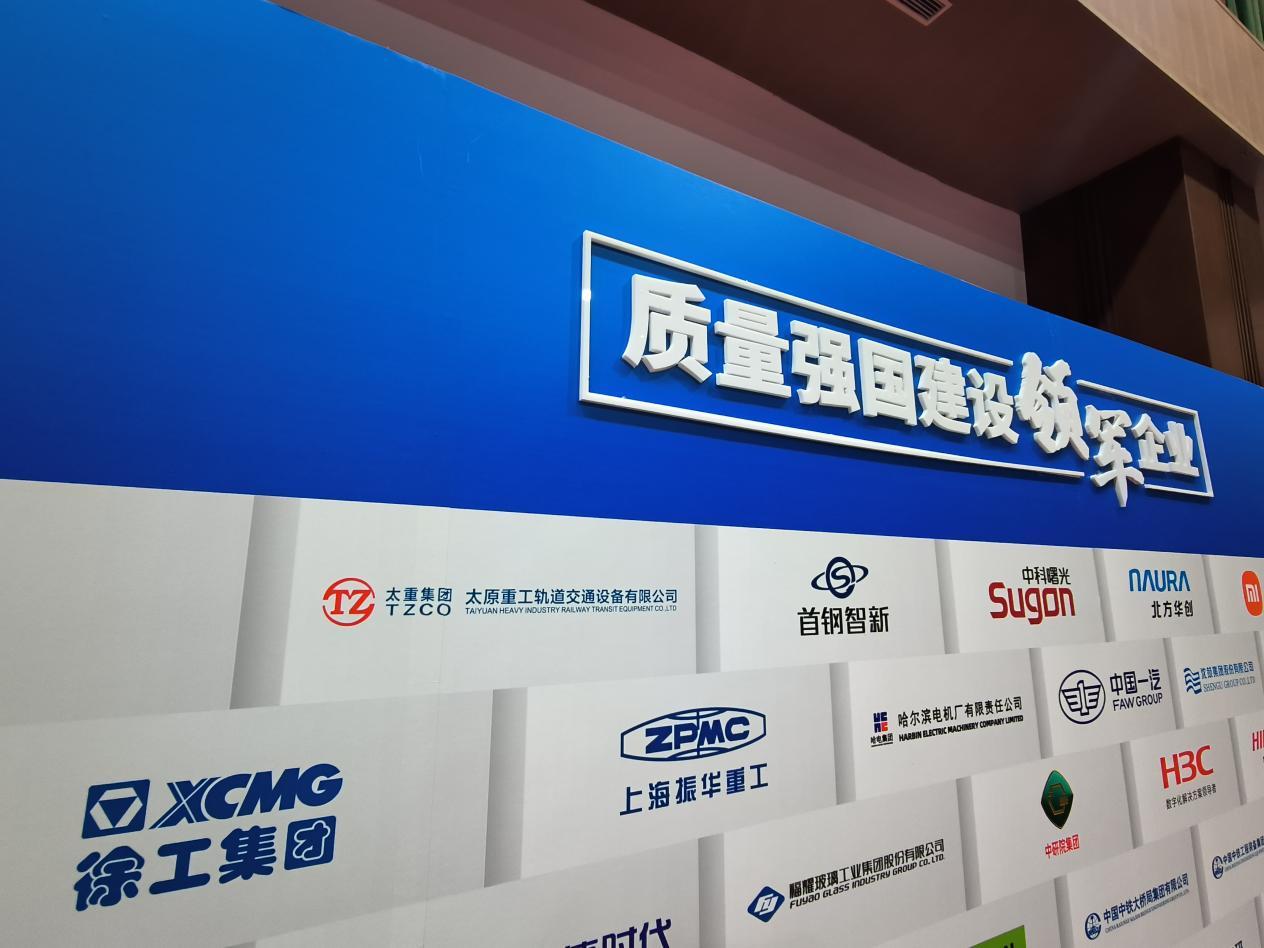 ʢ������(�й���)���ٷ���վ