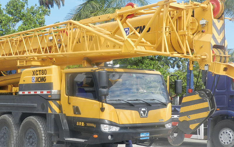 ���ػ�XCT80����ҵ�Ű;���Ӫ�ؽ���