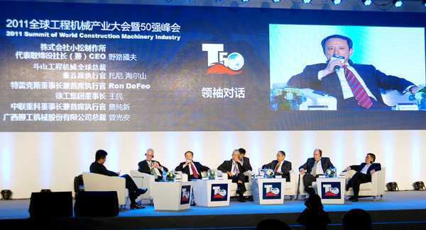 ʢ�����ֽ���ȫ�򹤳̻�е��ҵǰ5ǿ