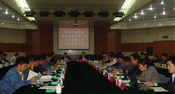 ʢ�����ּ��Ž���20����֮��������������������ҵ�ڿ���500��̨������������������������ʢ�����ֻ�е��������