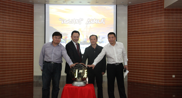 ʢ�������������������롱ˢ���ж���������������ս��ı���͹ܿ�ģʽ�������ҵ��ƽ̨