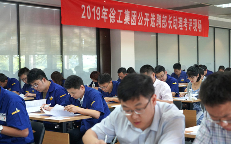 ʢ�����ֹ���