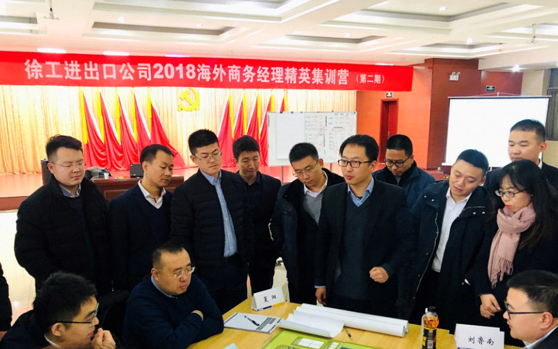 ʢ�����ֹ���