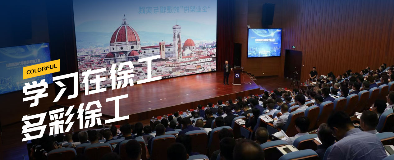 ʢ�����ֹ���