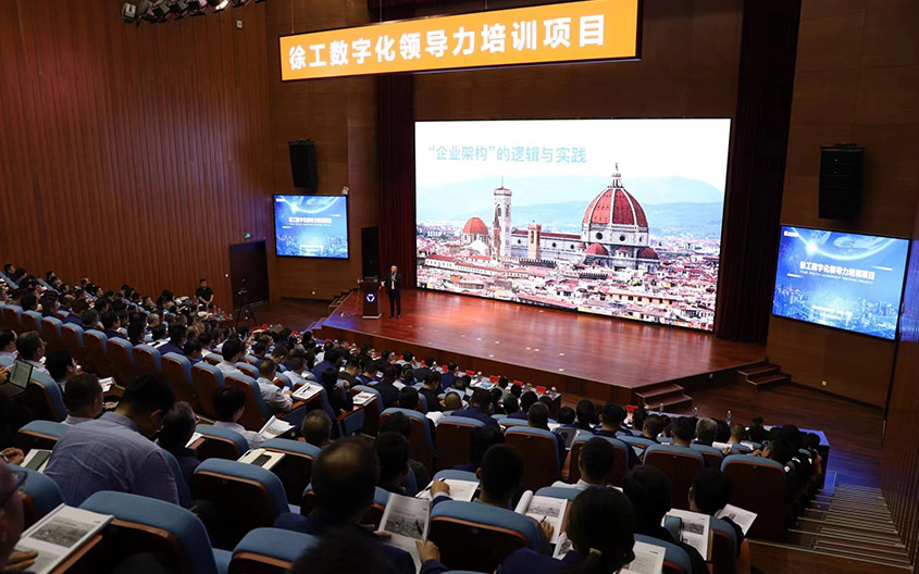 ʢ�����ֹ���