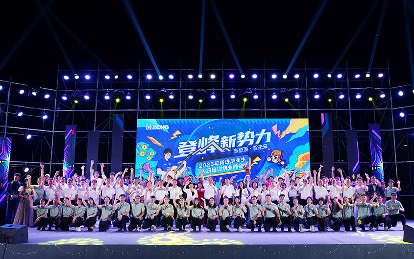 ʢ�����ֹ���