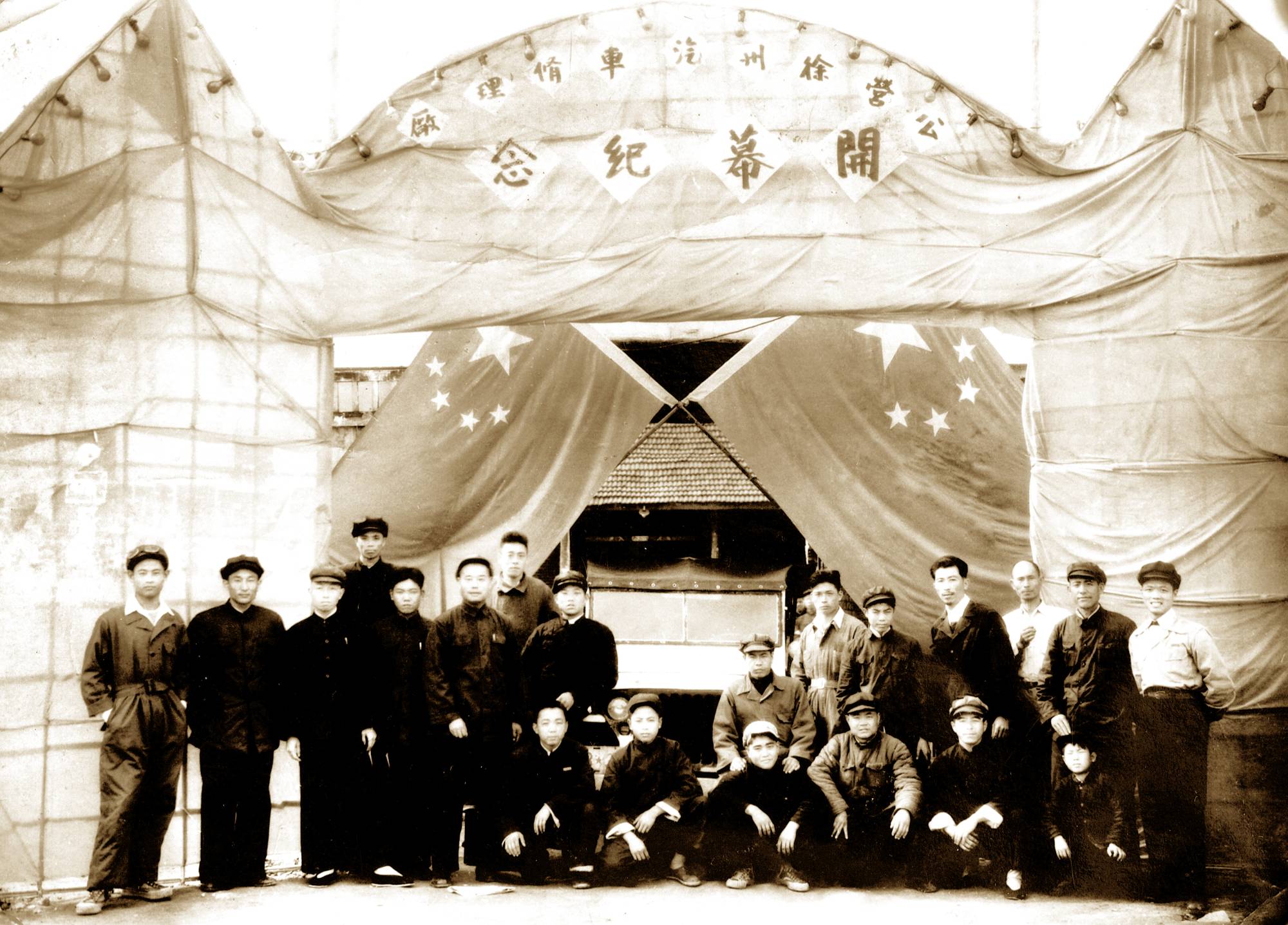 ����˳�����������н�������������������Ϊ����װ�ػ���