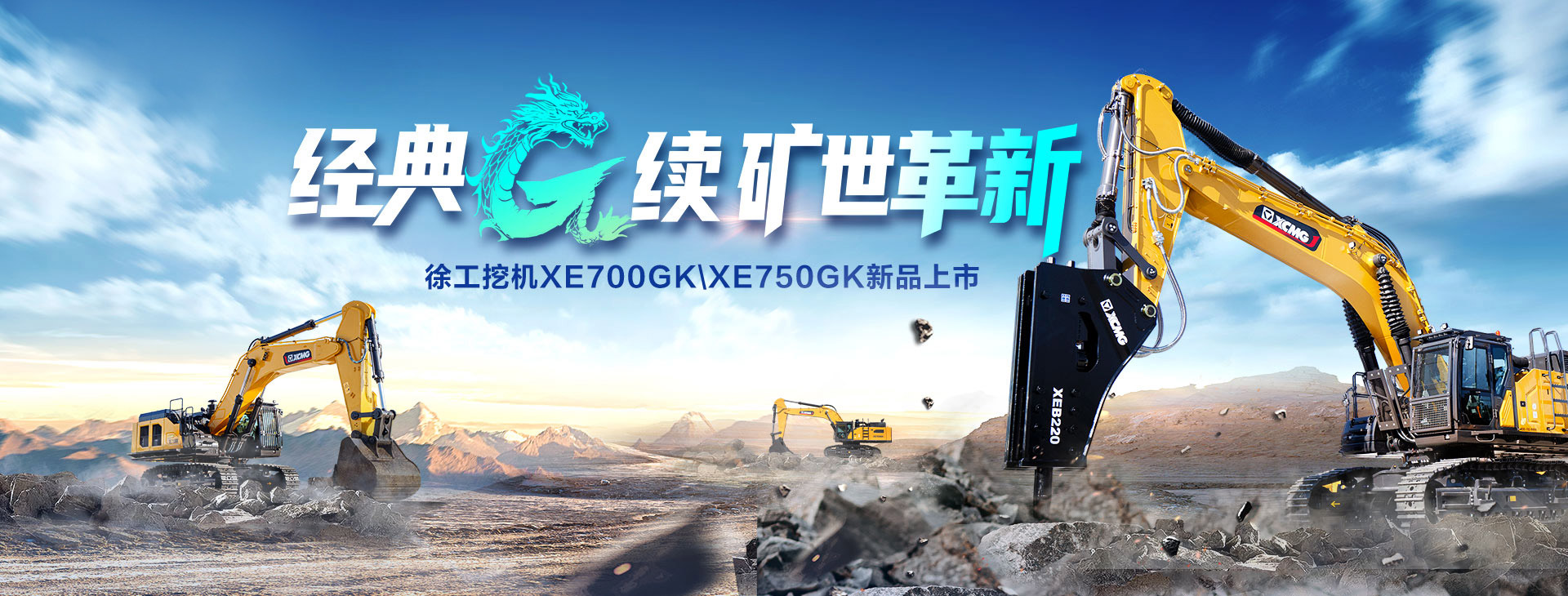 ʢ�����ֹ���