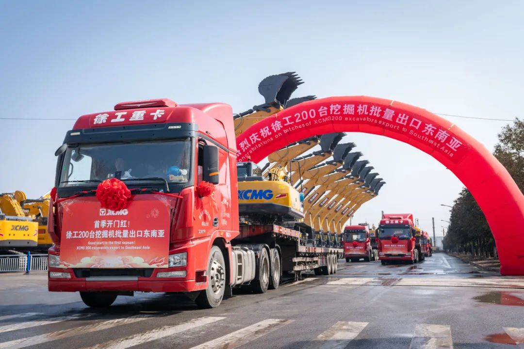 盛煌娱乐(中国游)·官方网站