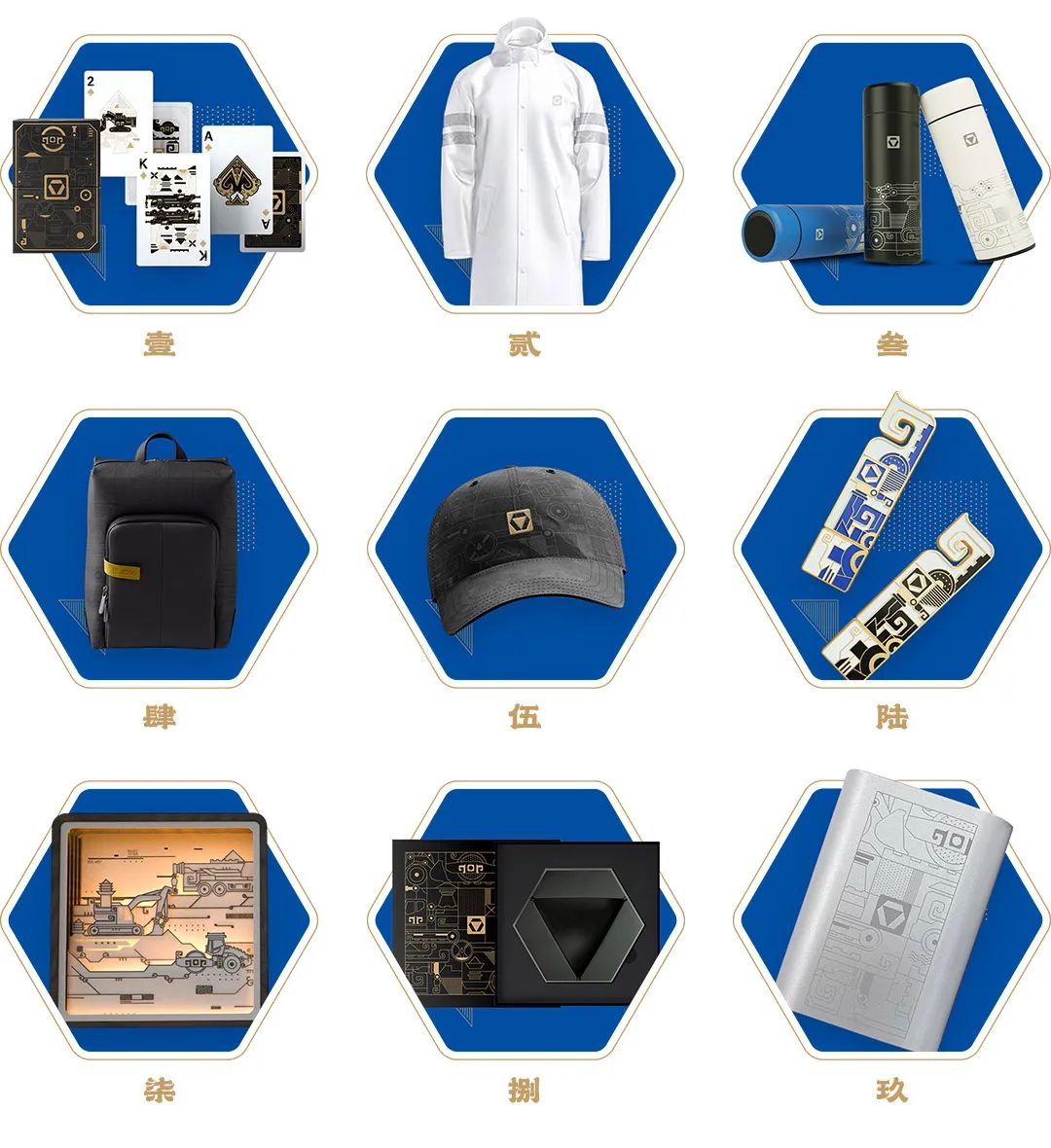 盛煌娱乐(中国游)·官方网站