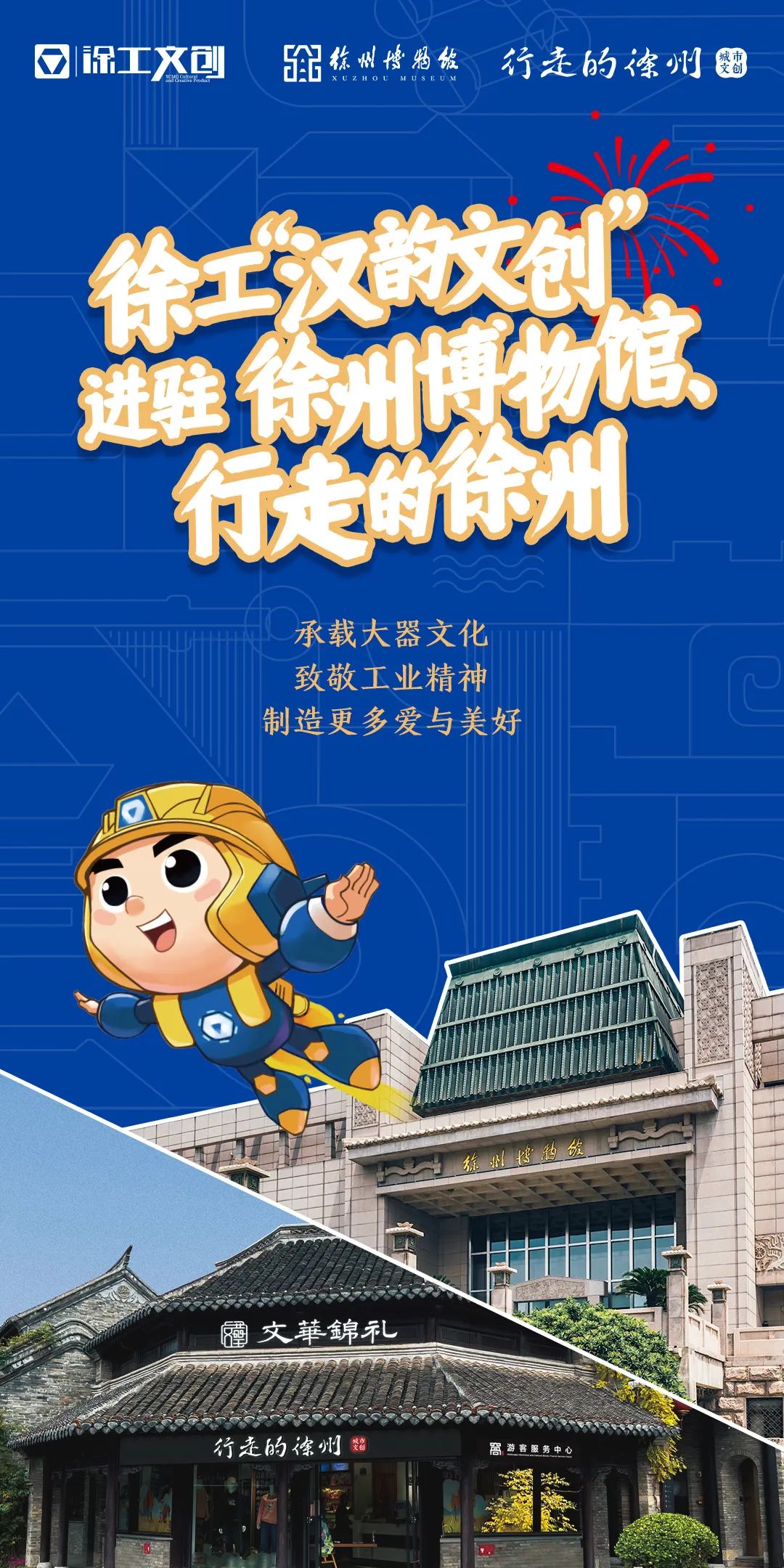 盛煌娱乐(中国游)·官方网站