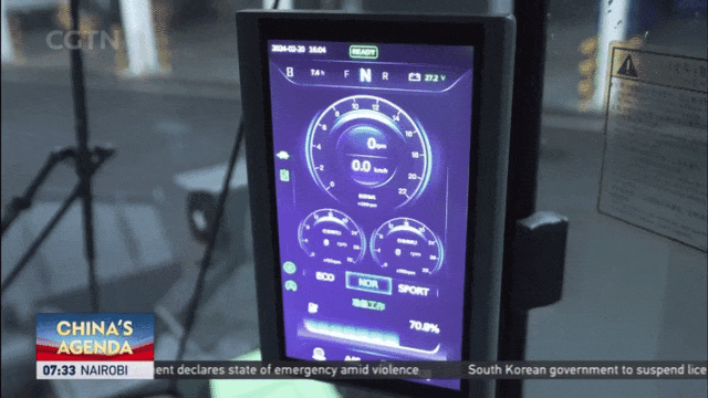 ʢ������(�й���)���ٷ���վ