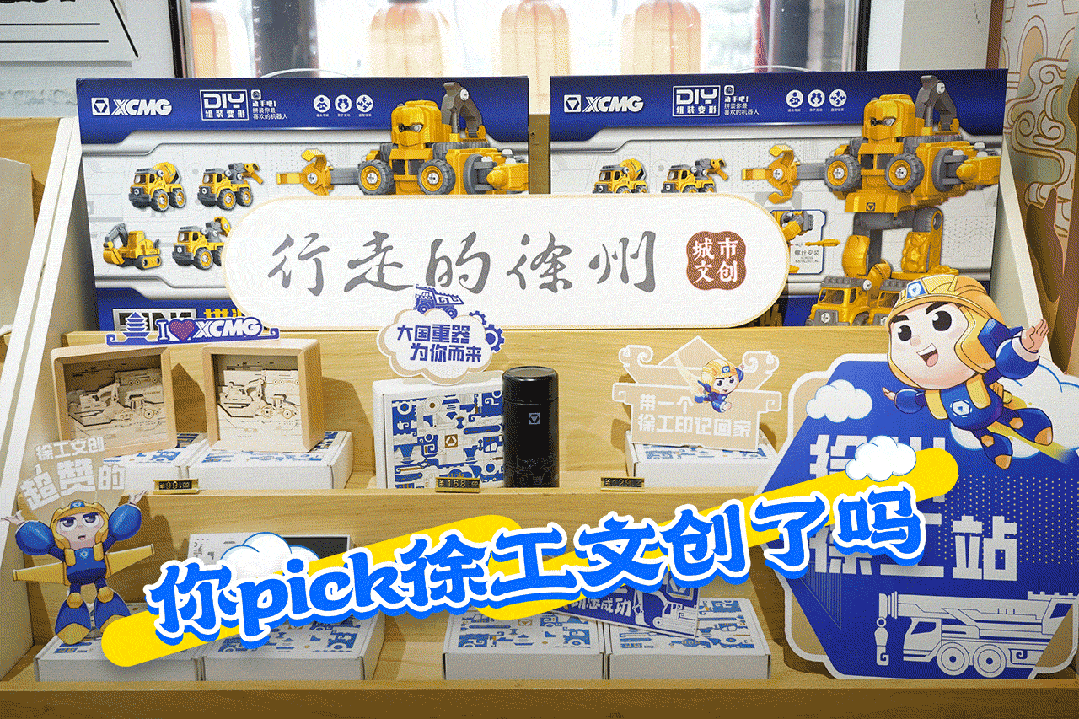 盛煌娱乐(中国游)·官方网站