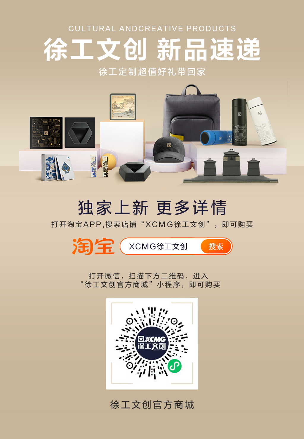 盛煌娱乐(中国游)·官方网站