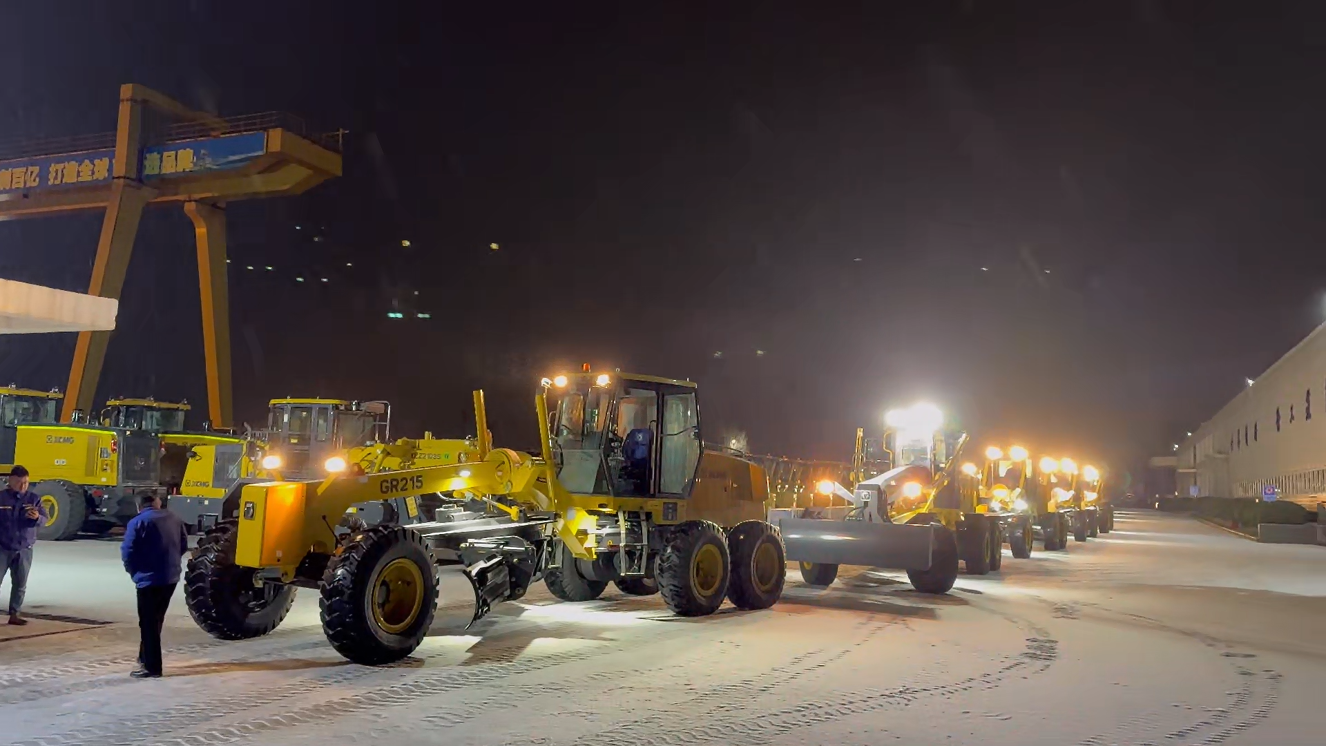 ʢ�����ַ�ս���� �����徲֮·