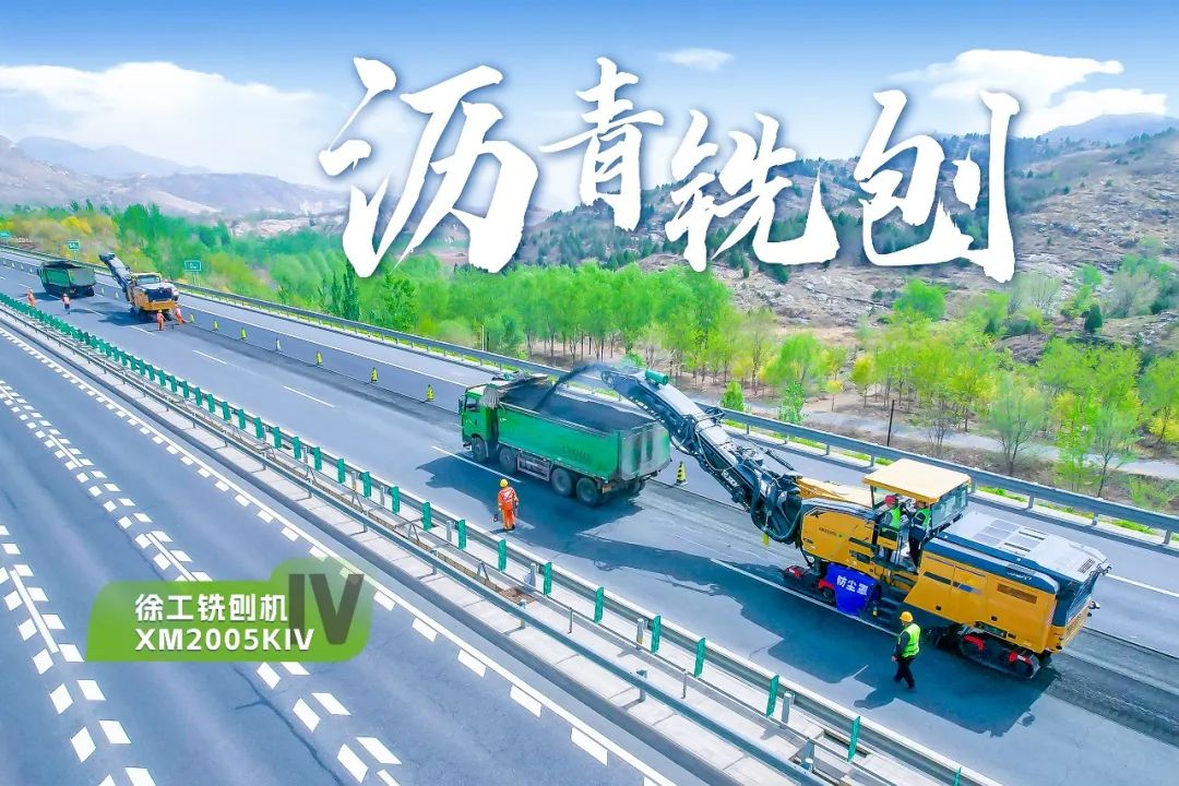 2+1�������������ʢ������ϳ�ٻ���̯�̻���������Эͬ��ս