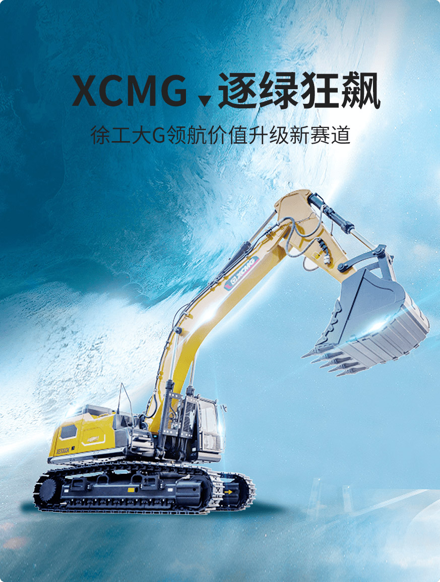 ʢ�����ֹ���