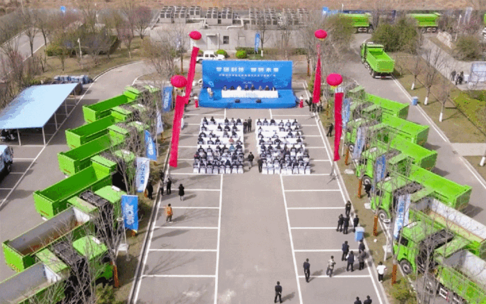 ʢ������(�й���)���ٷ���վ