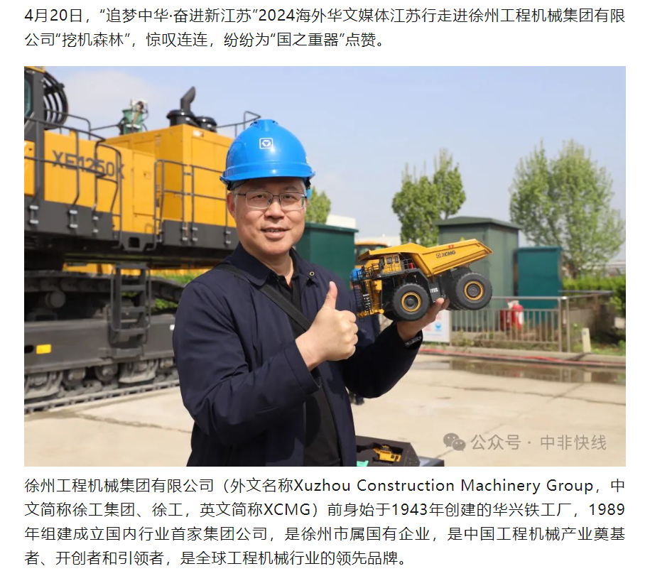 ʢ������(�й���)���ٷ���վ