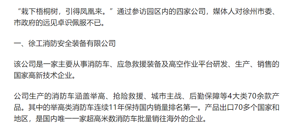 ʢ������(�й���)���ٷ���վ