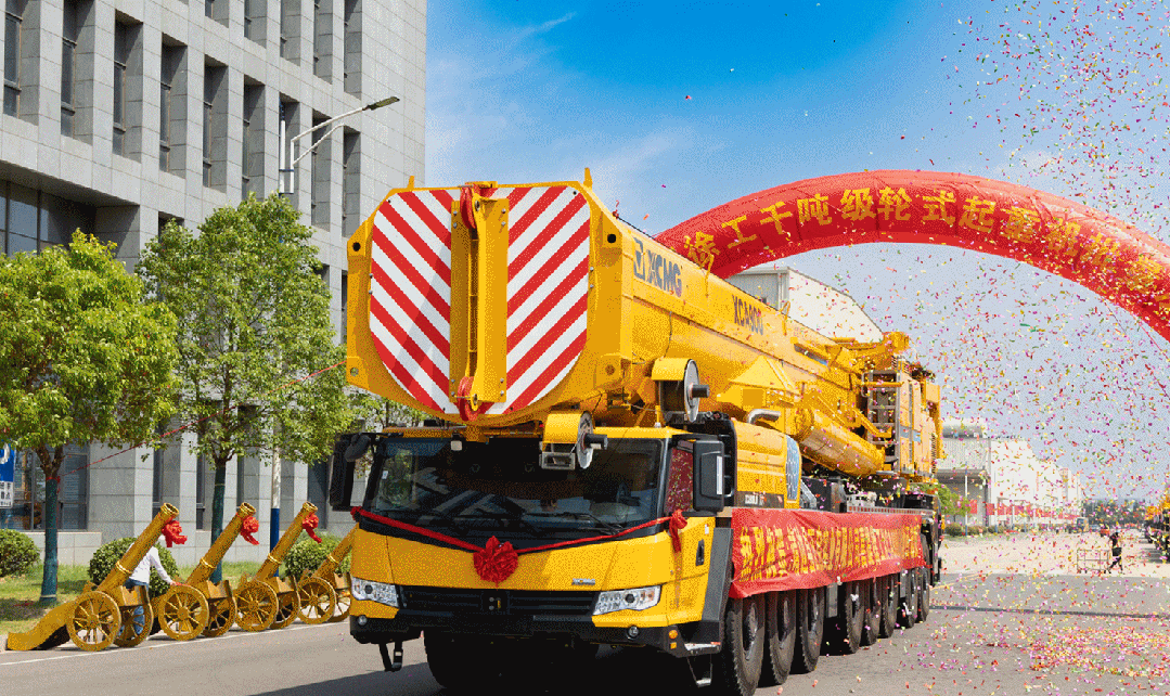 盛煌娱乐(中国游)·官方网站