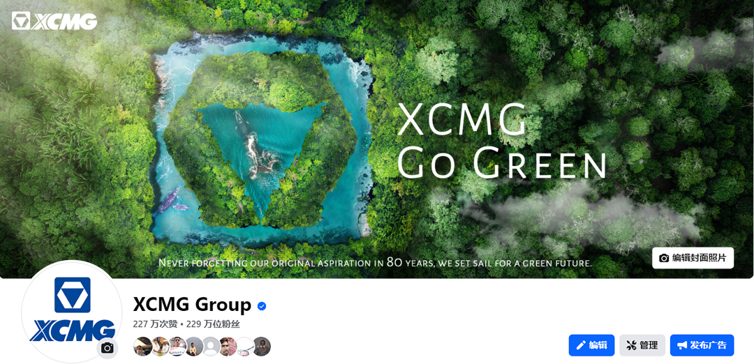 ʢ������(�й���)���ٷ���վ