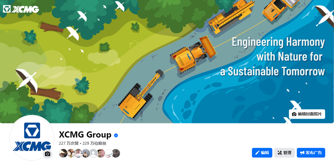 ʢ������(�й���)���ٷ���վ