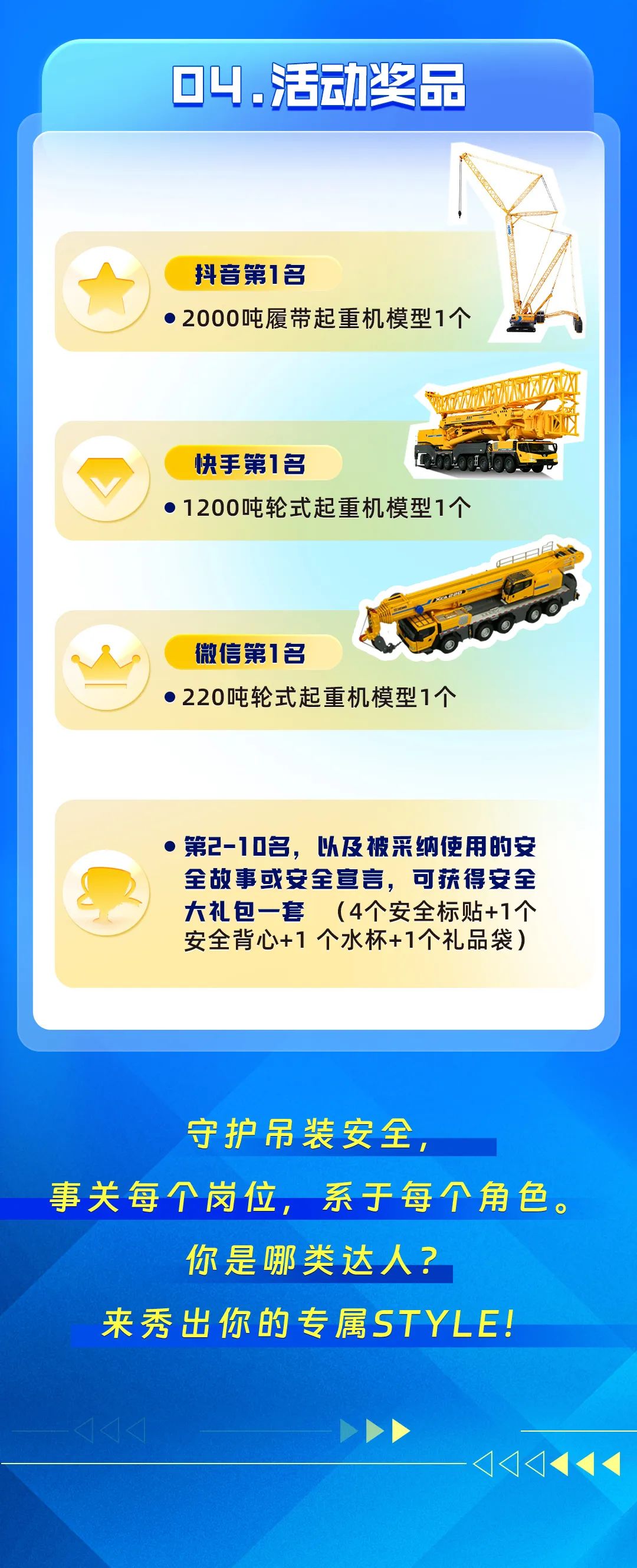 ʢ������(�й���)���ٷ���վ