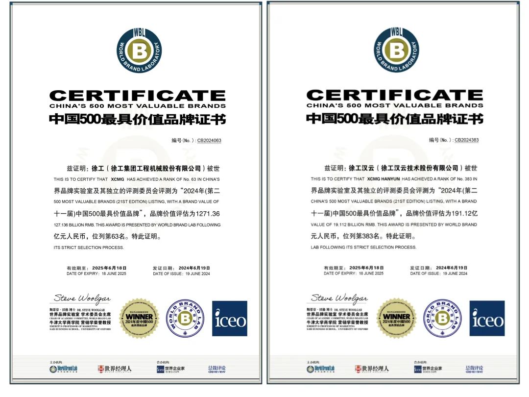 ʢ������(�й���)���ٷ���վ