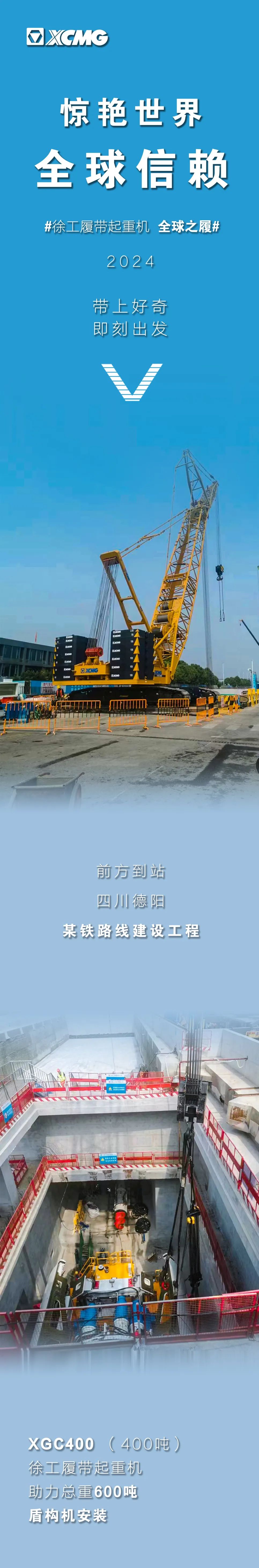 ʢ������(�й���)���ٷ���վ