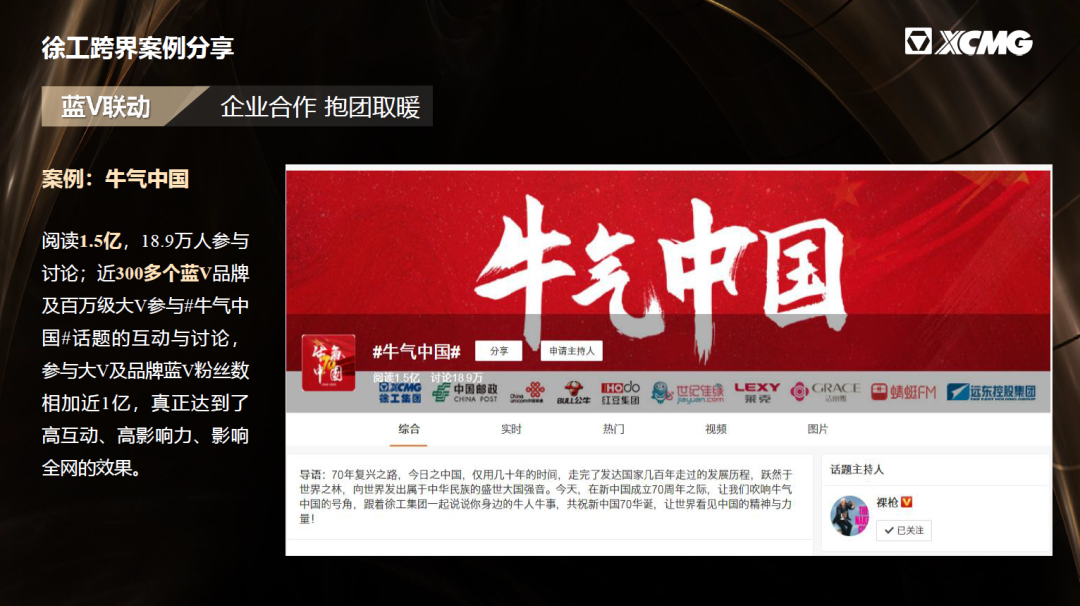 ʢ������(�й���)���ٷ���վ