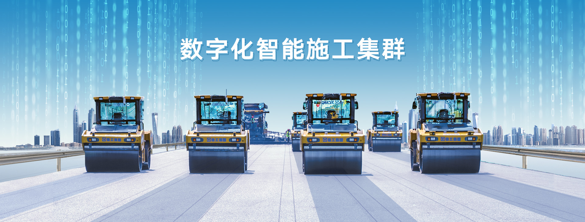 ʢ�����ֹ���