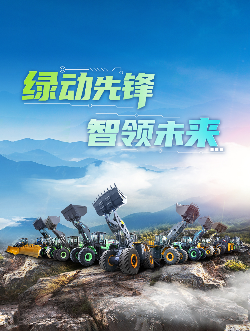 ʢ�����ֹ���