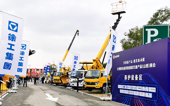 ʢ�������泵�辶��Ԯϵ�в�Ʒ������ģ װ�������辶��ͨ��Ʒչ