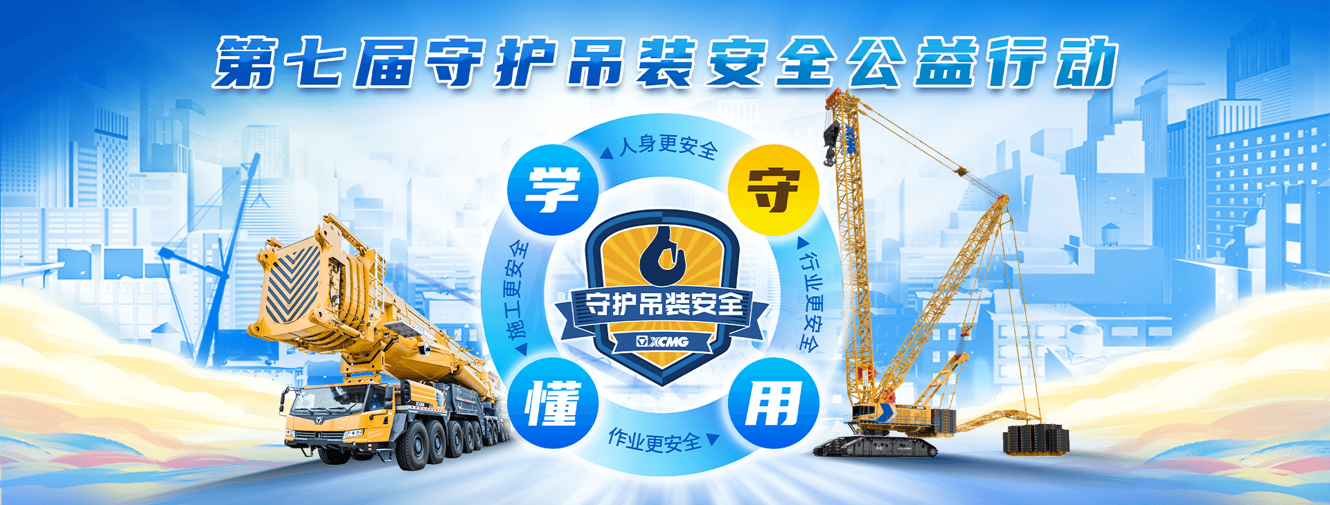 ʢ�����ֹ���