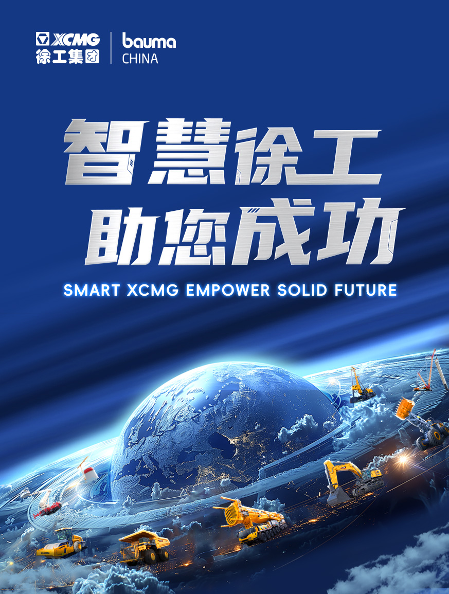 ʢ�����ֹ���