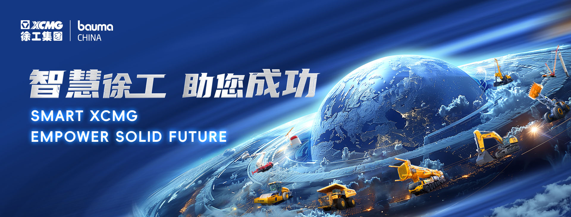 ʢ�����ֹ���