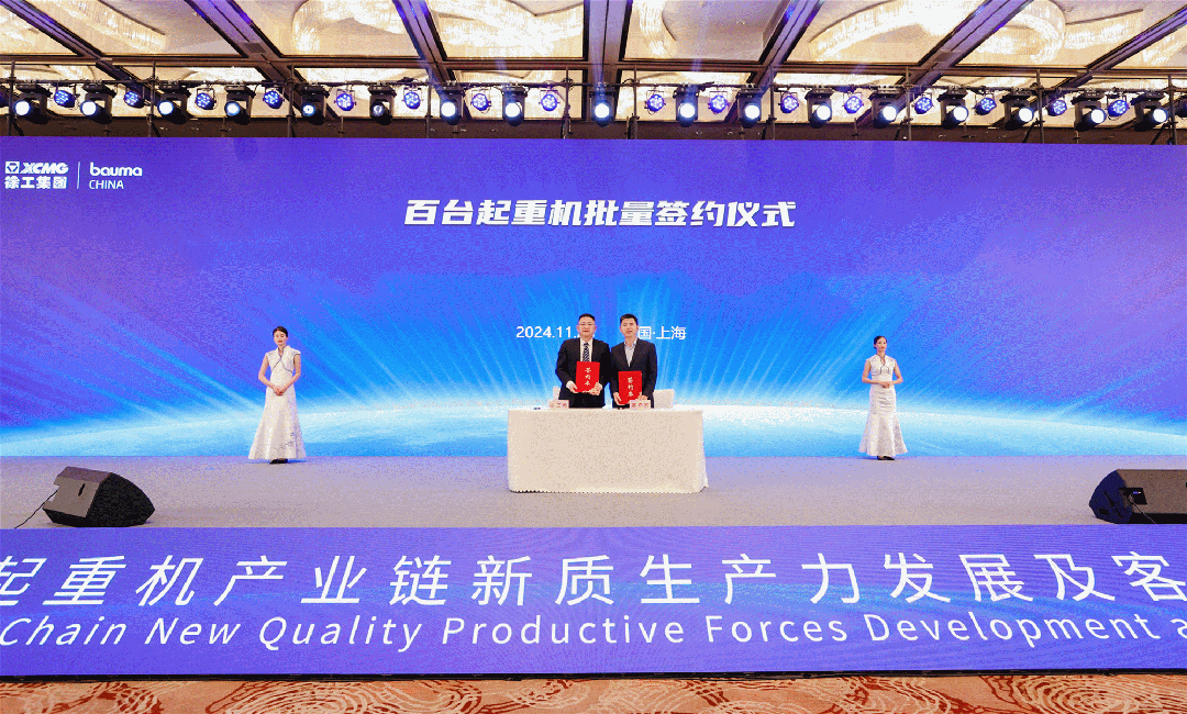 ʢ������(�й���)���ٷ���վ