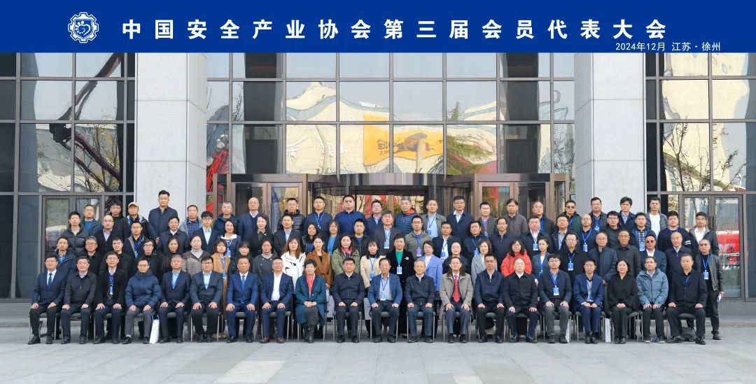 ʢ������(�й���)���ٷ���վ