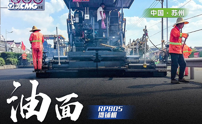 ʡ������ RP805̯�̻��������֣�