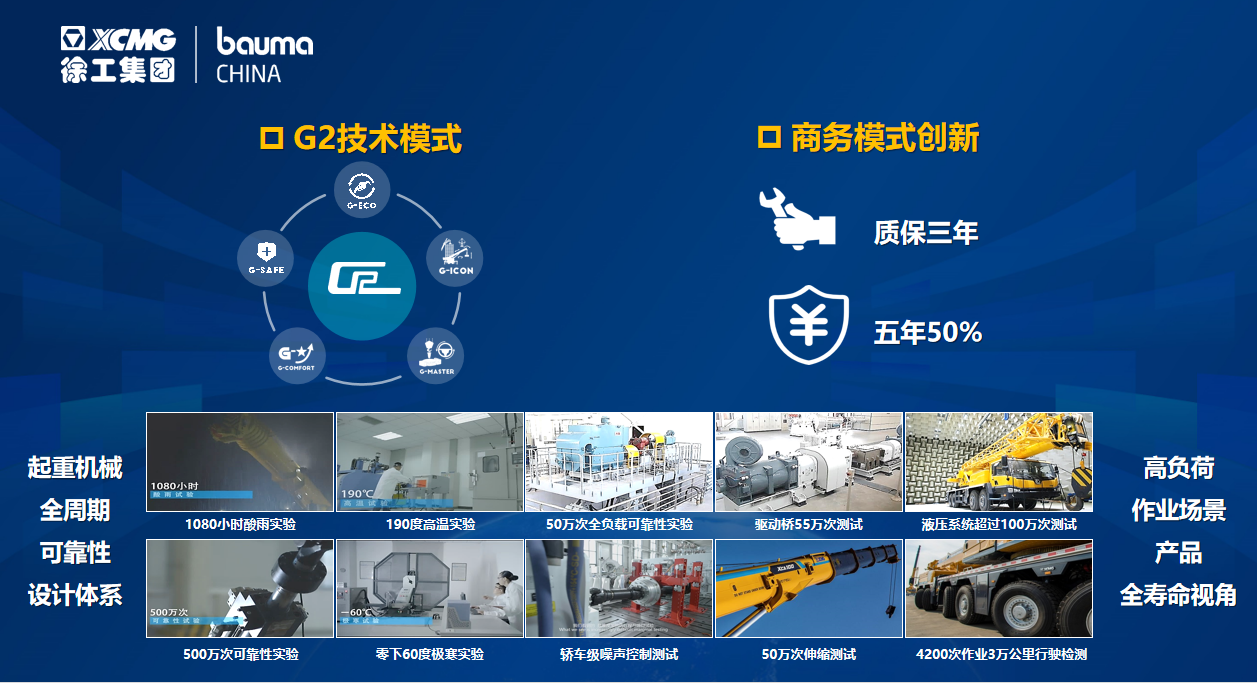 ʢ������(�й���)���ٷ���վ