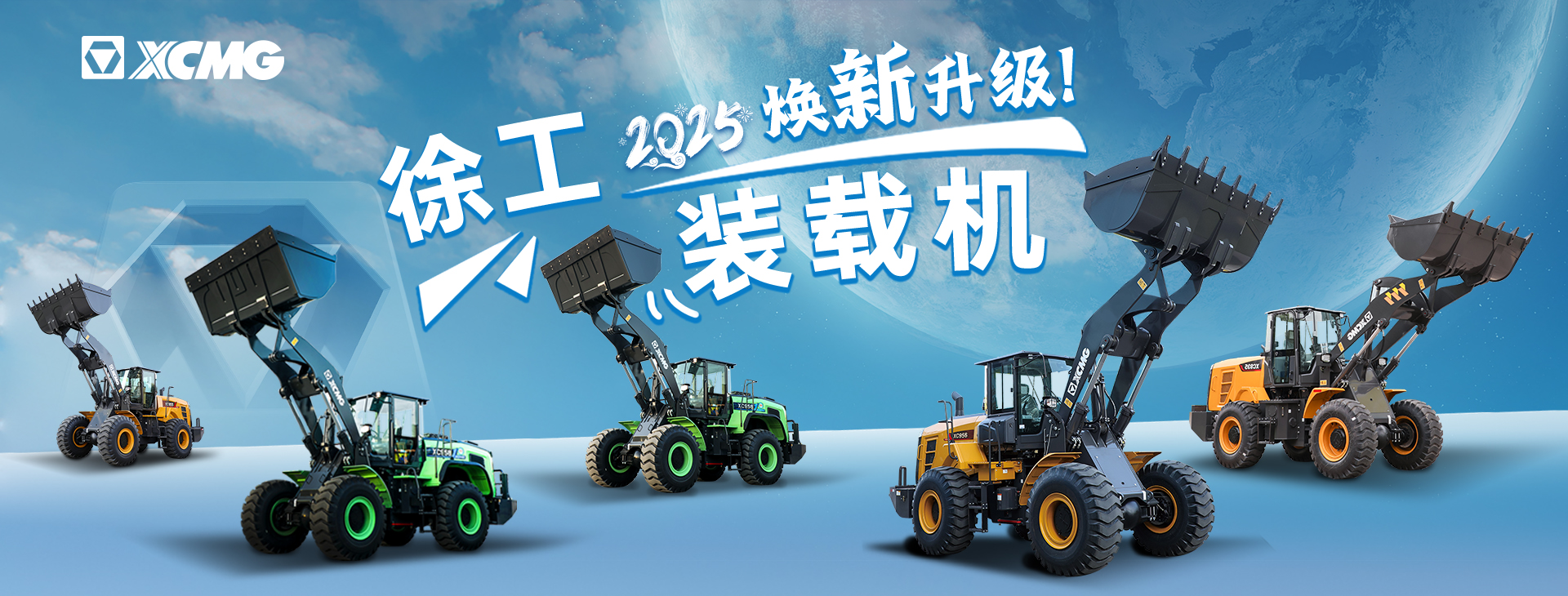 ʢ�����ֹ���