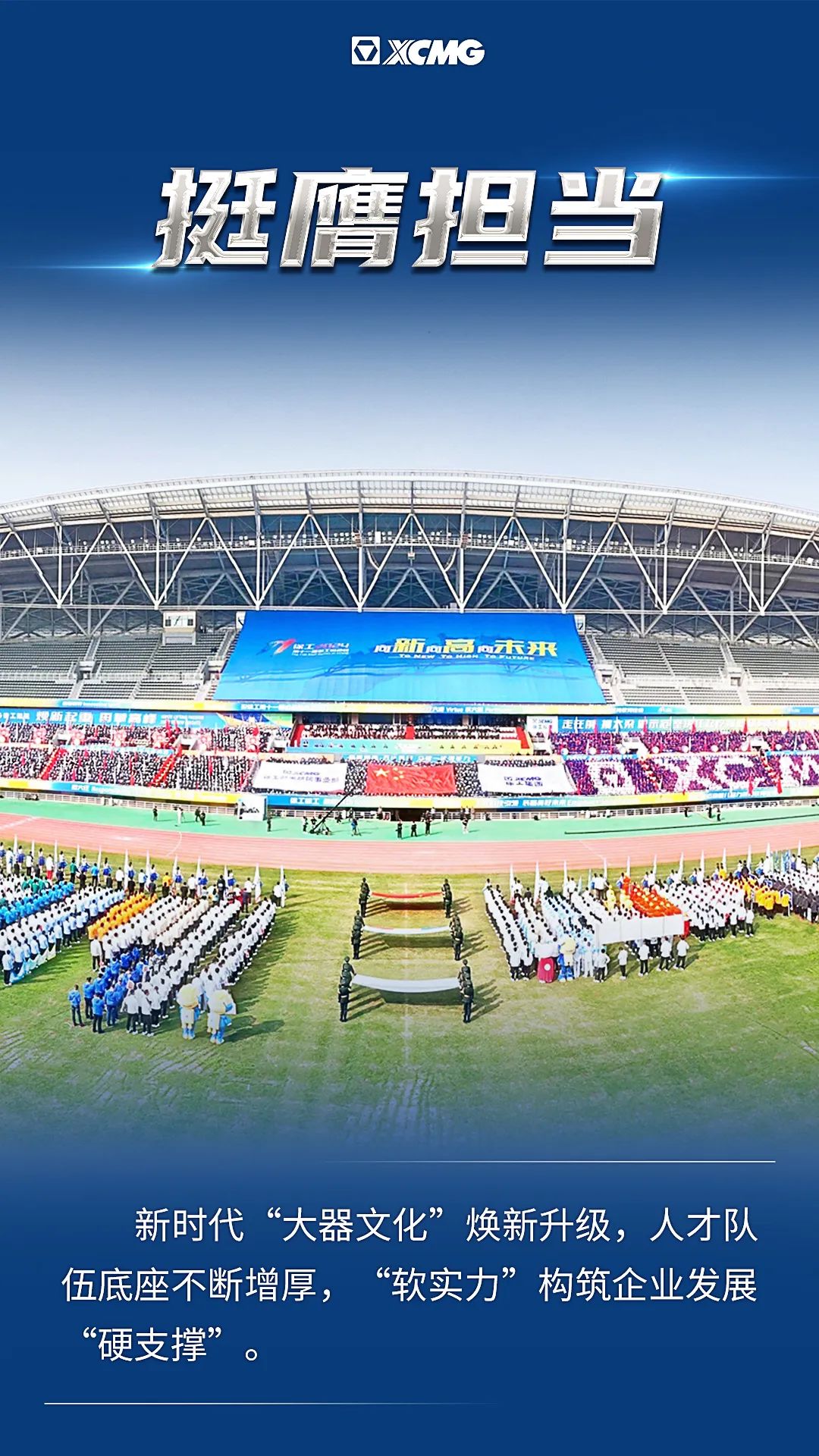 ʢ������(�й���)���ٷ���վ