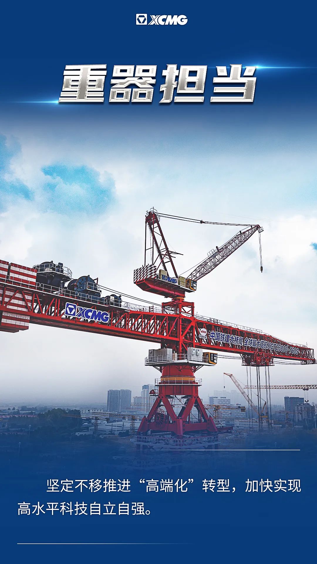 ʢ������(�й���)���ٷ���վ