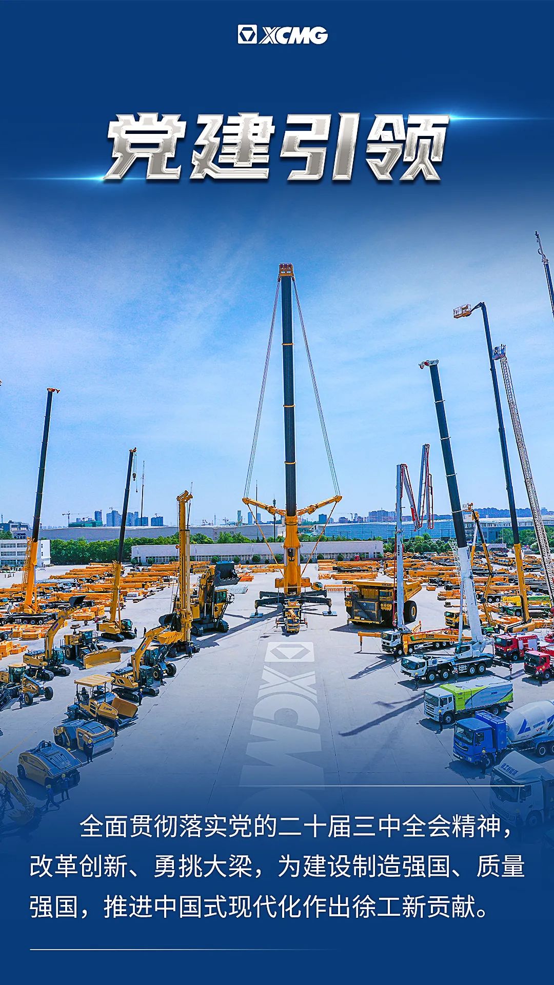 ʢ������(�й���)���ٷ���վ