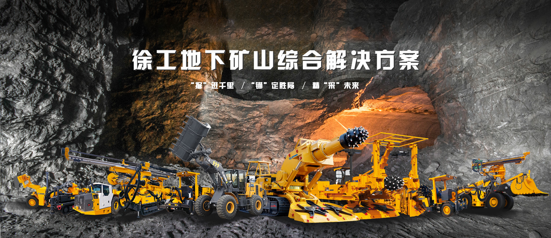 ʢ�����ֹ���