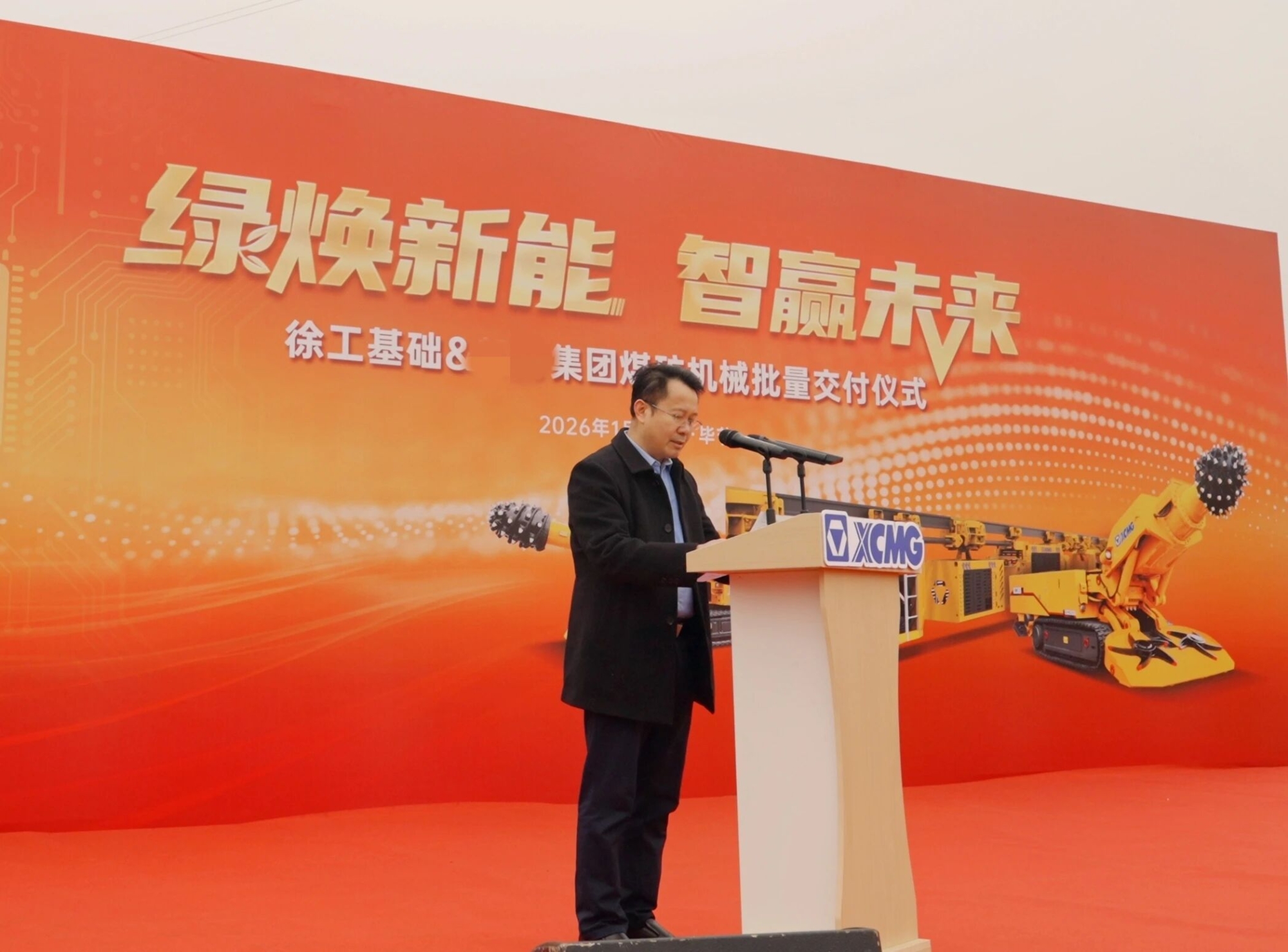 ʢ������(�й���)���ٷ���վ