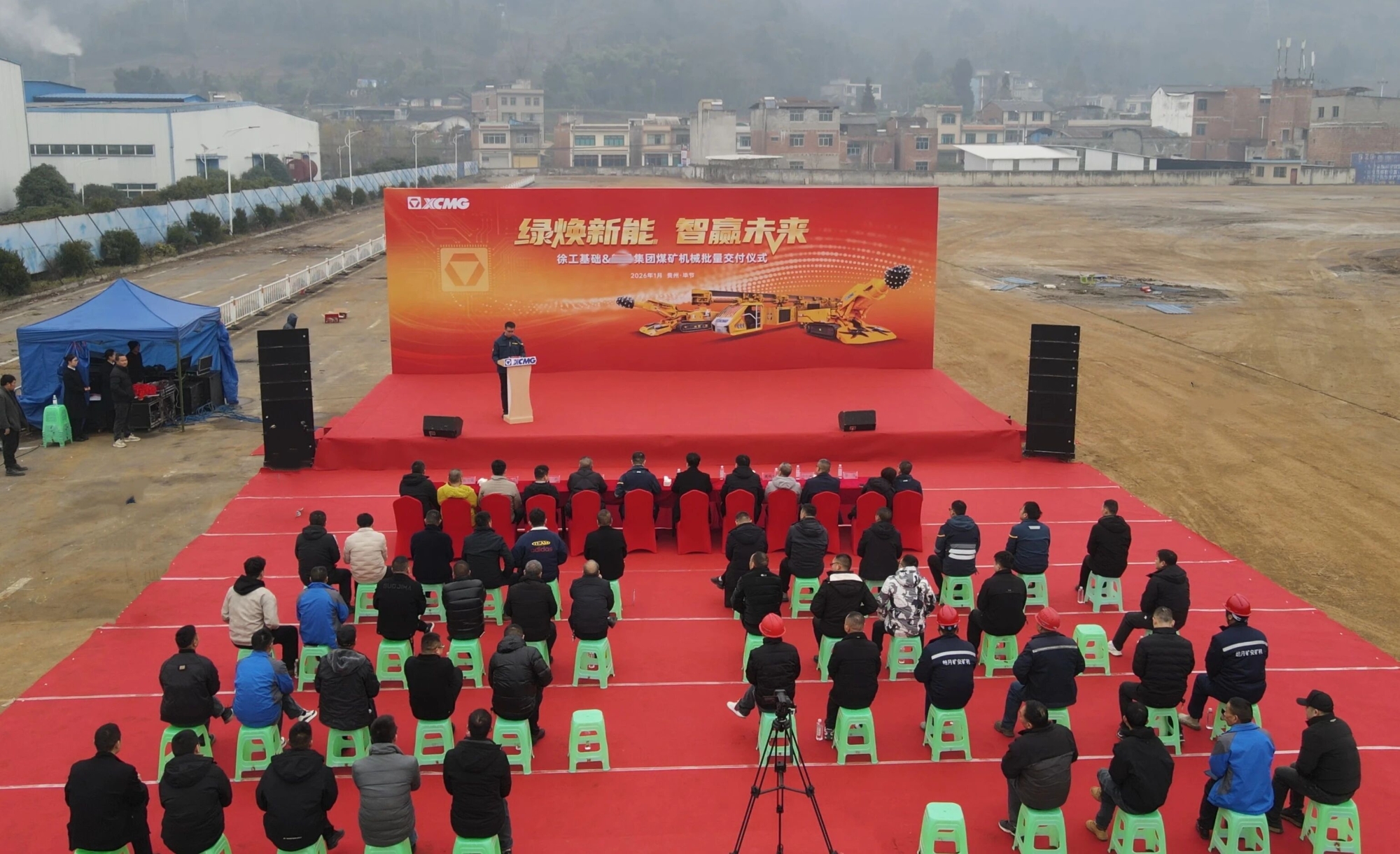 ʢ������(�й���)���ٷ���վ