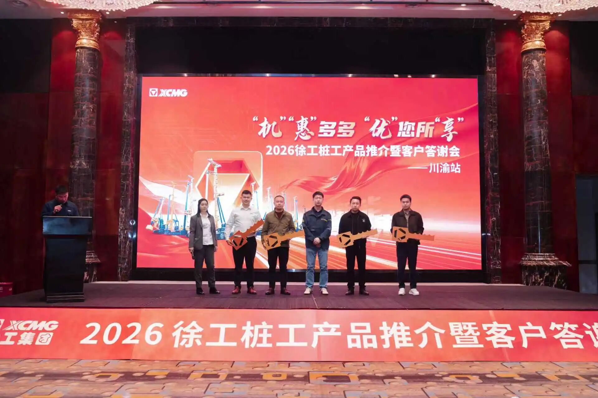 ʢ������(�й���)���ٷ���վ